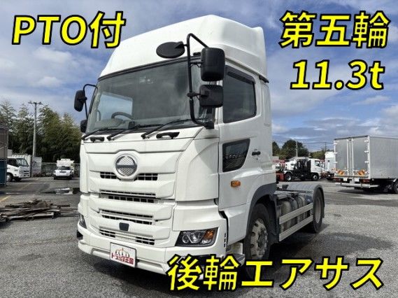 2021 Hino Profia Truck for sale, Japanese used car export - photo 1 of 9 | GULJI TRADERS