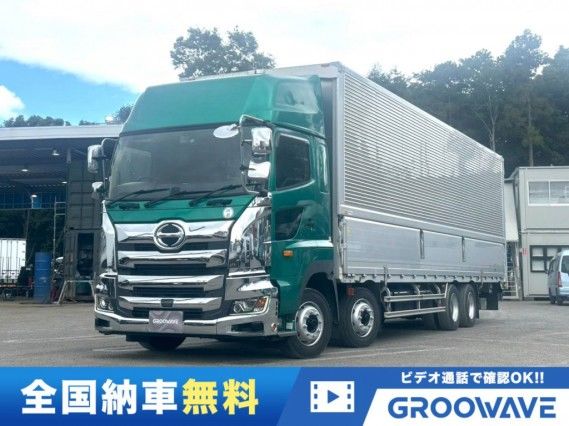 2021 Hino Profia Truck for sale, Japanese used car export | GULJI TRADERS