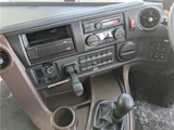 2022 Hino Profia Truck for sale, Japanese used car export - photo 3 of 49 | GULJI TRADERS