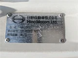 2022 Hino Profia Truck for sale, Japanese used car export - photo 4 of 49 | GULJI TRADERS