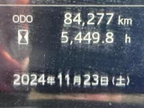 2022 Hino Profia Truck for sale, Japanese used car export - photo 15 of 21 | GULJI TRADERS