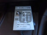 2022 Hino Profia Truck for sale, Japanese used car export - photo 19 of 21 | GULJI TRADERS