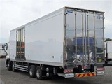 2023 Hino Profia Truck for sale, Japanese used car export - photo 6 of 55 | GULJI TRADERS