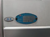 2023 Hino Profia Truck for sale, Japanese used car export - photo 40 of 55 | GULJI TRADERS