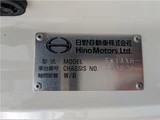2023 Hino Profia Truck for sale, Japanese used car export - photo 4 of 56 | GULJI TRADERS