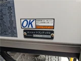 2023 Hino Profia Truck for sale, Japanese used car export - photo 31 of 56 | GULJI TRADERS