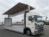 2023 Hino Profia Truck for sale, Japanese used car export - photo 38 of 56 | GULJI TRADERS
