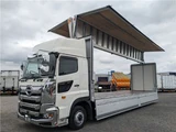 2023 Hino Profia Truck for sale, Japanese used car export - photo 40 of 56 | GULJI TRADERS