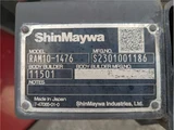 2023 Hino Profia Truck for sale, Japanese used car export - photo 27 of 50 | GULJI TRADERS