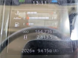 2023 Hino Profia Truck for sale, Japanese used car export - photo 41 of 50 | GULJI TRADERS