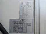 2023 Hino Profia Truck for sale, Japanese used car export - photo 44 of 50 | GULJI TRADERS