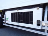 2023 Hino Profia Truck for sale, Japanese used car export - photo 15 of 21 | GULJI TRADERS
