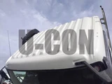 2023 Hino Profia Truck for sale, Japanese used car export - photo 6 of 21 | GULJI TRADERS