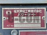 2023 Hino Profia Truck for sale, Japanese used car export - photo 15 of 21 | GULJI TRADERS