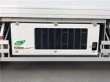 2024 Hino Profia Truck for sale, Japanese used car export - photo 32 of 48 | GULJI TRADERS
