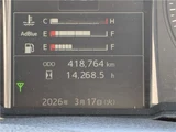 2024 Hino Profia Truck for sale, Japanese used car export - photo 37 of 48 | GULJI TRADERS