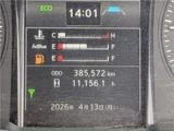 2024 Hino Profia Truck for sale, Japanese used car export - photo 36 of 47 | GULJI TRADERS