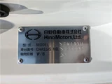 2024 Hino Profia Truck for sale, Japanese used car export - photo 4 of 51 | GULJI TRADERS