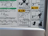 2024 Hino Profia Truck for sale, Japanese used car export - photo 11 of 56 | GULJI TRADERS