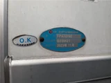 2024 Hino Profia Truck for sale, Japanese used car export - photo 41 of 56 | GULJI TRADERS