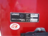 2024 Hino Profia Truck for sale, Japanese used car export - photo 9 of 67 | GULJI TRADERS