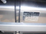 2024 Hino Profia Truck for sale, Japanese used car export - photo 29 of 67 | GULJI TRADERS