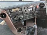 2024 Hino Profia Truck for sale, Japanese used car export - photo 3 of 49 | GULJI TRADERS