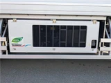 2024 Hino Profia Truck for sale, Japanese used car export - photo 31 of 49 | GULJI TRADERS