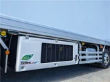 2024 Hino Profia Truck for sale, Japanese used car export - photo 36 of 56 | GULJI TRADERS