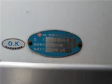 2024 Hino Profia Truck for sale, Japanese used car export - photo 40 of 56 | GULJI TRADERS