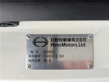 2024 Hino Profia Truck for sale, Japanese used car export - photo 4 of 54 | GULJI TRADERS