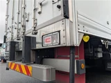 2024 Hino Profia Truck for sale, Japanese used car export - photo 8 of 54 | GULJI TRADERS