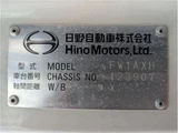 2024 Hino Profia Truck for sale, Japanese used car export - photo 4 of 58 | GULJI TRADERS