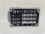 2024 Hino Profia Truck for sale, Japanese used car export - photo 9 of 21 | GULJI TRADERS