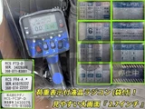 2024 Hino Profia Truck for sale, Japanese used car export - photo 8 of 21 | GULJI TRADERS