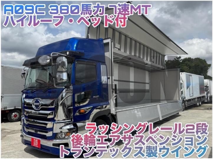 2024 Hino Profia - photo 1 2024 Hino Profia Truck for sale, Japanese used car export - photo 1 of 21 | GULJI TRADERS