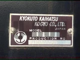 2024 Hino Profia Truck for sale, Japanese used car export - photo 7 of 21 | GULJI TRADERS