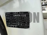 2024 Hino Profia Truck for sale, Japanese used car export - photo 17 of 21 | GULJI TRADERS