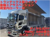 2024 Hino Profia Truck for sale, Japanese used car export - photo 1 of 21 | GULJI TRADERS