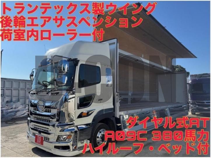 2024 Hino Profia Truck for sale, Japanese used car export - photo 1 of 21 | GULJI TRADERS