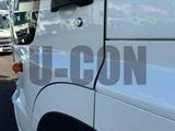 2024 Hino Profia Truck for sale, Japanese used car export - photo 15 of 21 | GULJI TRADERS