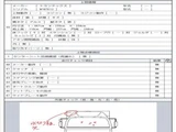 2024 Hino Profia Truck for sale, Japanese used car export - photo 9 of 9 | GULJI TRADERS