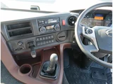 2025 Hino Profia Truck for sale, Japanese used car export - photo 27 of 37 | GULJI TRADERS
