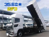2025 Hino Profia Truck for sale, Japanese used car export - photo 1 of 70 | GULJI TRADERS