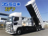 2025 Hino Profia Truck for sale, Japanese used car export - photo 1 of 68 | GULJI TRADERS