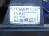 2025 Hino Profia Truck for sale, Japanese used car export - photo 15 of 79 | GULJI TRADERS