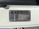2025 Hino Profia Truck for sale, Japanese used car export - photo 4 of 54 | GULJI TRADERS