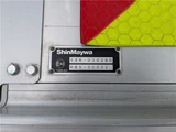 2025 Hino Profia Truck for sale, Japanese used car export - photo 17 of 54 | GULJI TRADERS