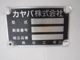 2025 Hino Profia Truck for sale, Japanese used car export - photo 9 of 53 | GULJI TRADERS