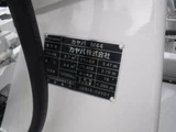 2025 Hino Profia Truck for sale, Japanese used car export - photo 11 of 53 | GULJI TRADERS